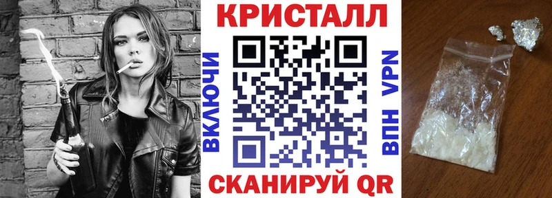 АМФ VHQ Задонск