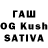 Канабис OG Kush Gaso