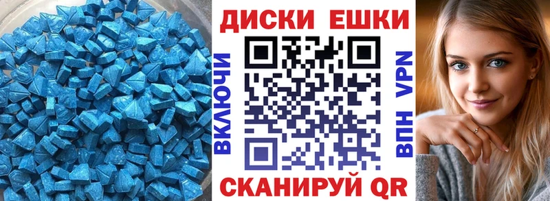 Ecstasy Punisher  где купить наркотик  Задонск 