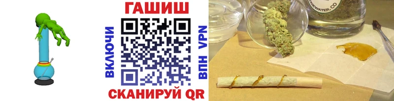 Гашиш гашик  Задонск 