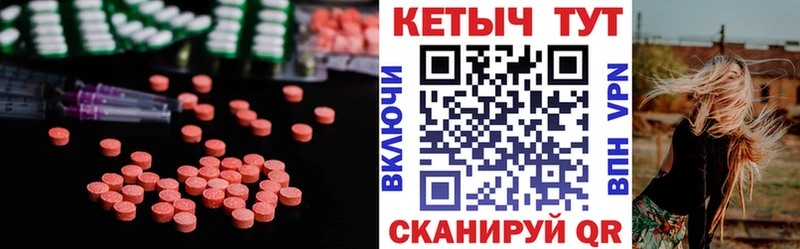 blacksprut онион  Задонск  Кетамин VHQ  где купить наркоту 
