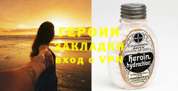 а пвп мука Горняк