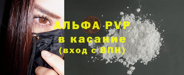 марки nbome Горнозаводск