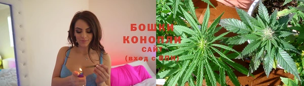 круглые Горно-Алтайск