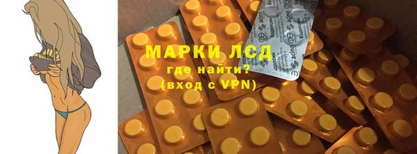 а пвп мука Горняк