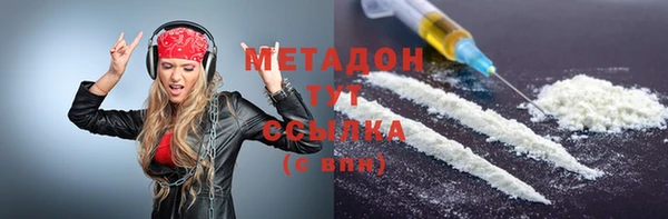 а пвп мука Горняк