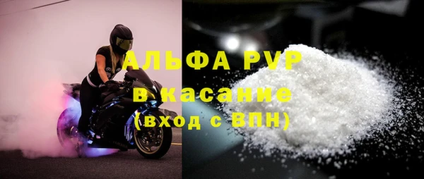 круглые Горно-Алтайск