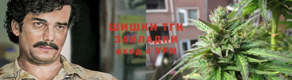 круглые Горно-Алтайск
