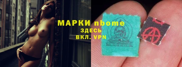 круглые Горно-Алтайск