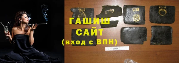 круглые Горно-Алтайск