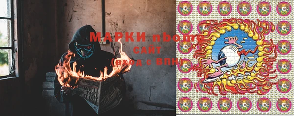 MDMA Вяземский