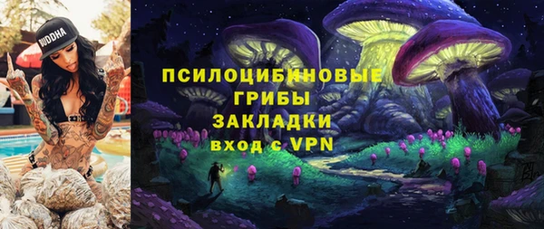 круглые Горно-Алтайск