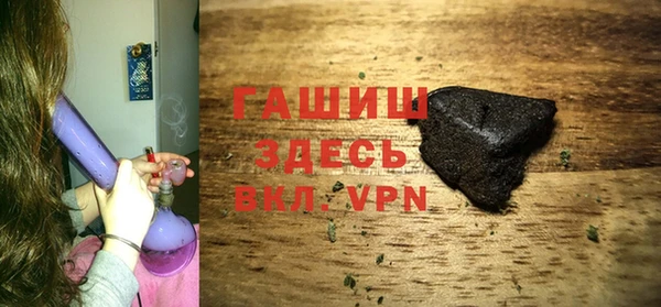 марки nbome Горнозаводск