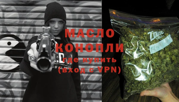 COCAINE Гусев