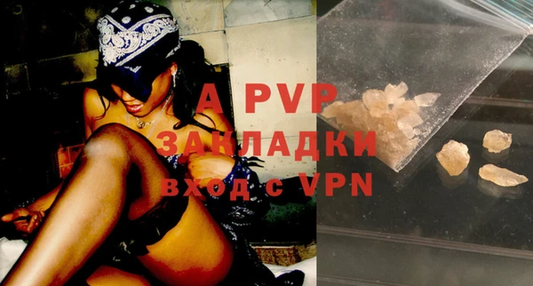 марки nbome Горнозаводск