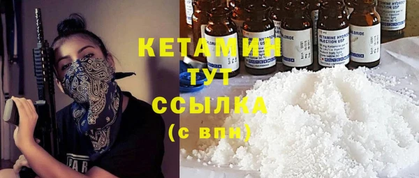 MDMA Вяземский
