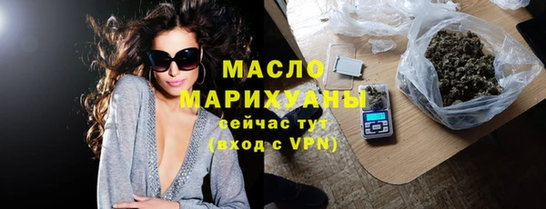 марки lsd Гусиноозёрск