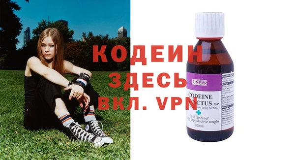а пвп мука Горняк