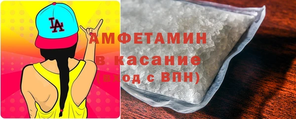 марки nbome Горнозаводск