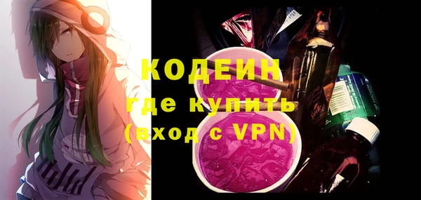 а пвп мука Горняк