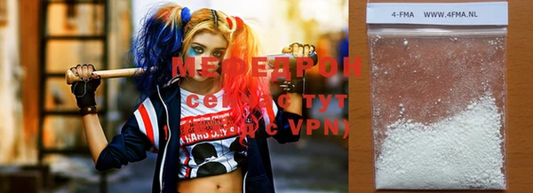 Альфа ПВП Вязники