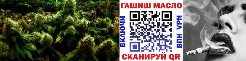 Дистиллят ТГК Wax  купить наркоту  Задонск 